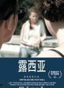 永久成品人视频免费,揭秘高效学习与成长之道